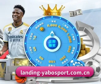 landing-yabosport.com.cn APP
