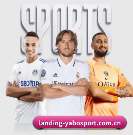 landing-yabosport.com.cn APP 界面